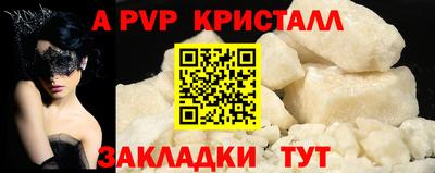 марки lsd Пугачёв