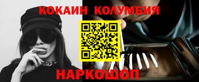 крисы Рузаевка