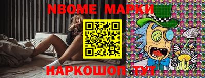 гашишное масло Пыть-Ях
