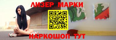 гашишное масло Пыть-Ях