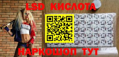 гашишное масло Пыть-Ях