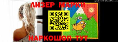 mdma Пушкино