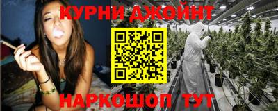mdma Пушкино