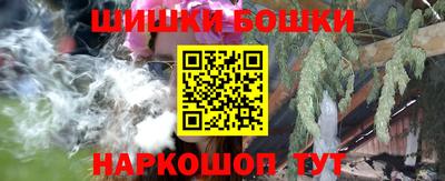 марки lsd Пугачёв