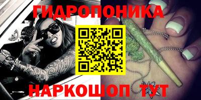 спайс Рязань