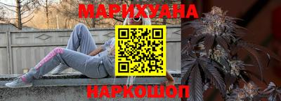 mdma Пушкино