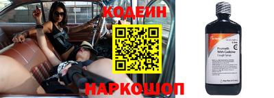 спайс Рязань