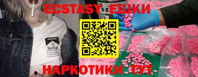 марки lsd Пугачёв