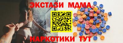 марки lsd Пугачёв