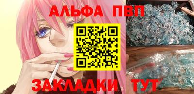 марки lsd Пугачёв