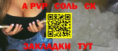 mdma Пушкино