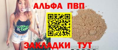 MESCALINE Рыбинск