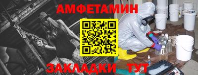 mdma Пушкино
