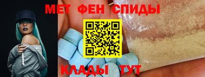 марки lsd Пугачёв