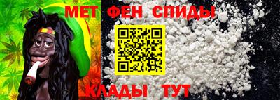марки lsd Пугачёв
