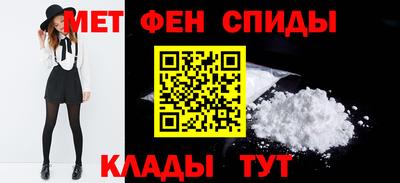 крисы Рузаевка