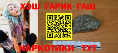 спайс Рязань