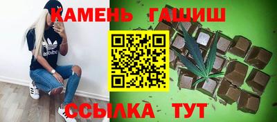 mdma Пушкино