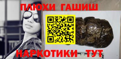 mdma Пушкино